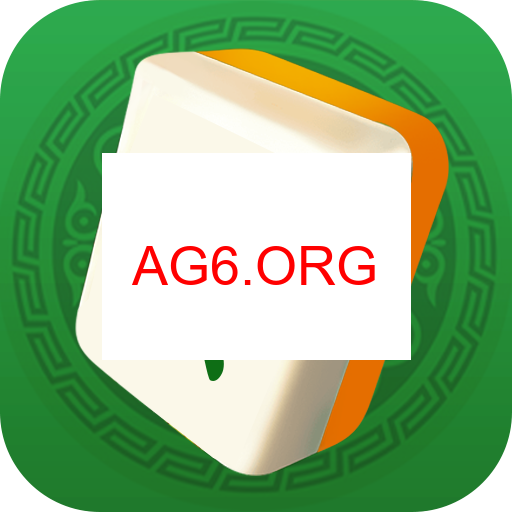 河北中原麻将功能预览